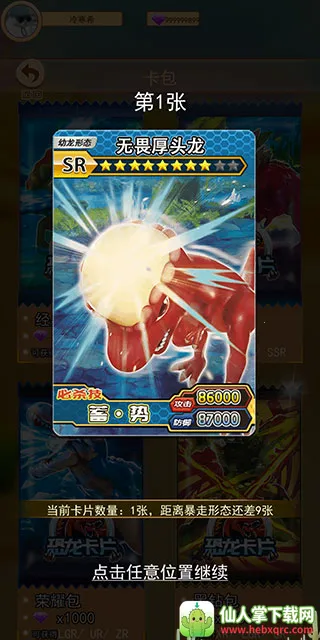 �����鿨��ս