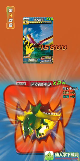 �����鿨��ս