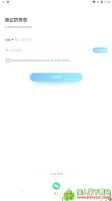 ��������2026���ذ�װ
