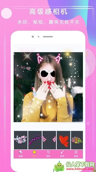 ����Pͼ�����ֻ���