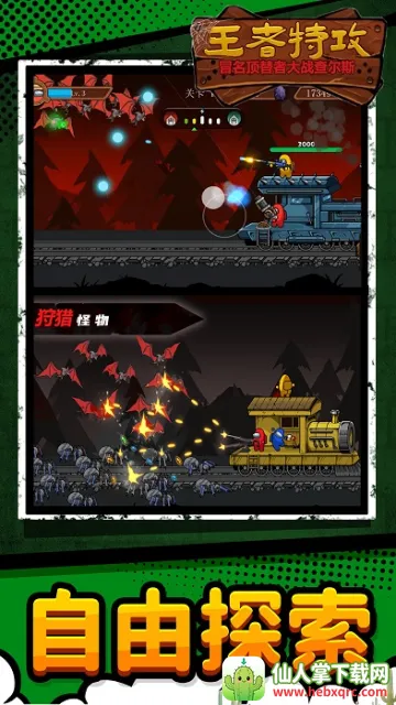 �����ع�2026���ذ�װ