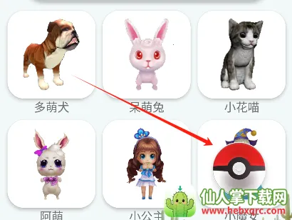�����ȳ谲׿���ֻ���