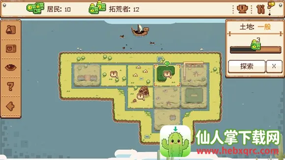 ��������ս2026���ذ�װ