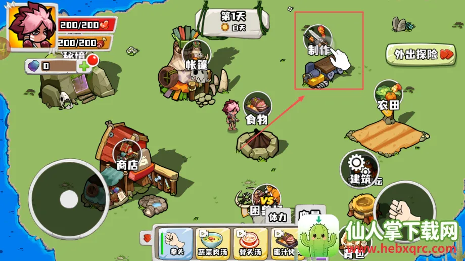 ����������ս