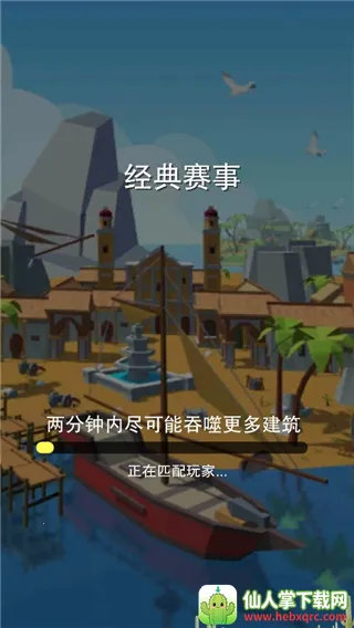 �ڶ���ð��2026���ذ�װ