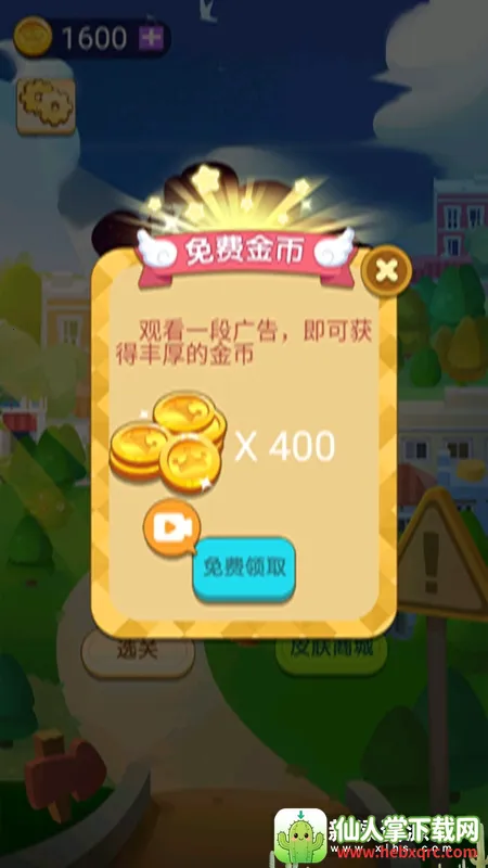 ���ܾ�Ԯ��