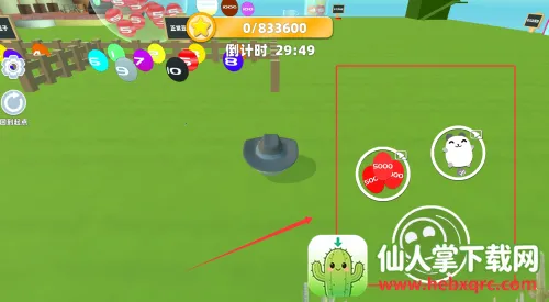 恐怖校园解谜安卓版手机版 恐怖校园解谜安卓版手机版