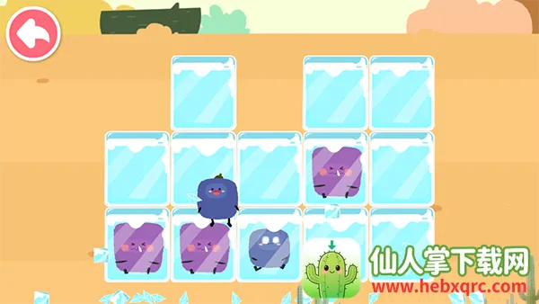 宝宝爱水果蔬菜 宝宝爱水果蔬菜