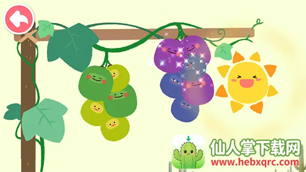 宝宝爱水果蔬菜 宝宝爱水果蔬菜