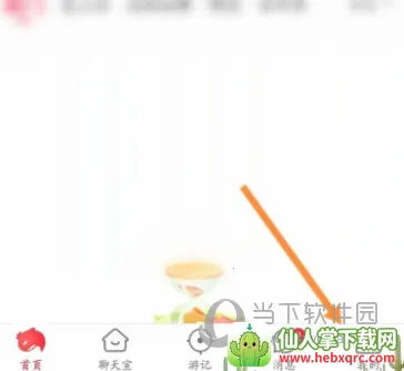 ����