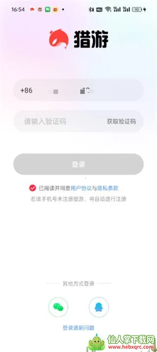 ����