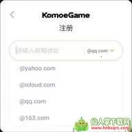 ��ҫ�ſ���Ů2026�ٷ����°汾