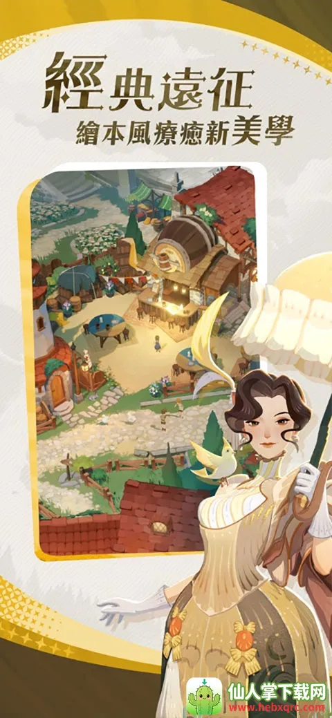 AFK Journey2026�ٷ�����