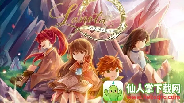 Lanota2026�ٷ����°汾