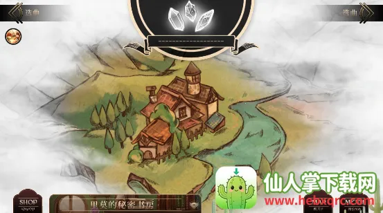 Lanota2026�ٷ����°汾