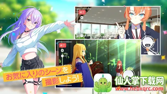 World Dai Star����������