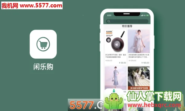 �ֹ�2026�ٷ����°汾