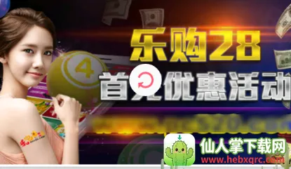 �ֹ�2026�ٷ����°汾