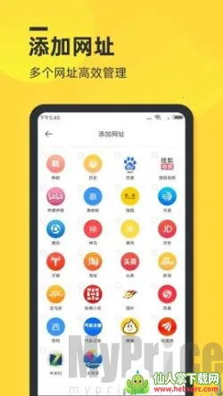 ѼѼ�������׿���ֻ���