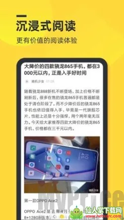 ѼѼ�������׿���ֻ���