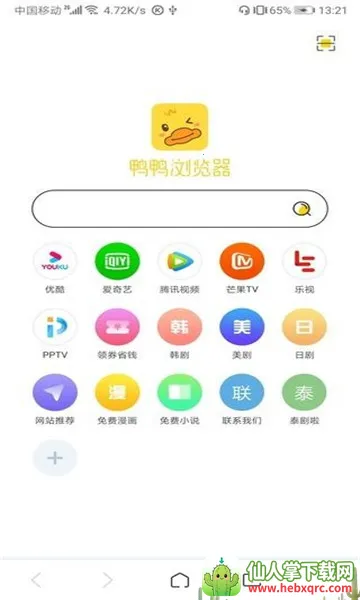 ѼѼ�������׿���ֻ���