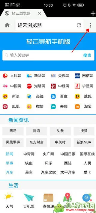 ���������