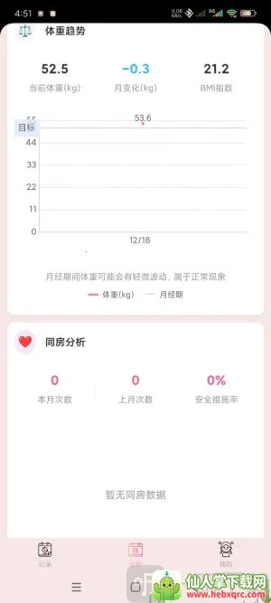 ����2026�ٷ����°汾