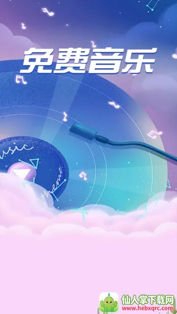 ȫ����������������ֻ���