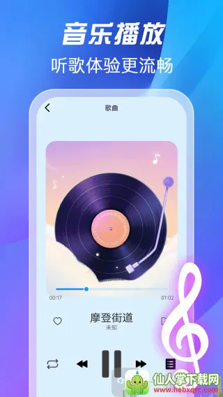 ȫ����������������ֻ���