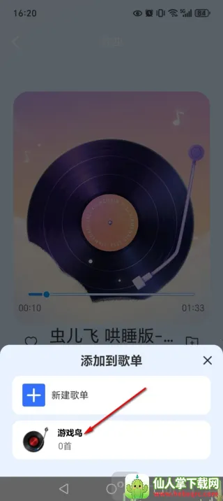 ȫ����������������ֻ���