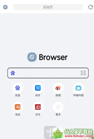 �����������׿���ֻ���