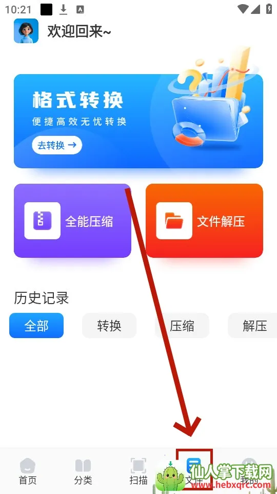 ���������