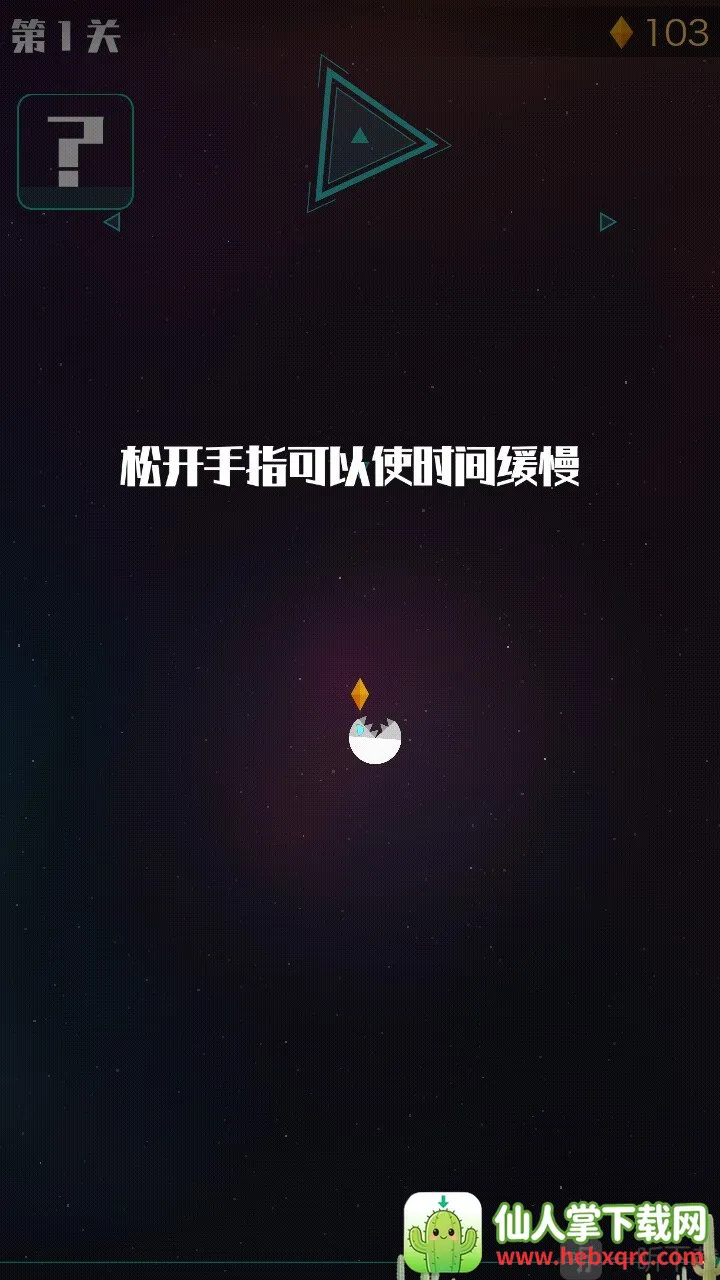 �ǼʳԻ�2026�ٷ�����