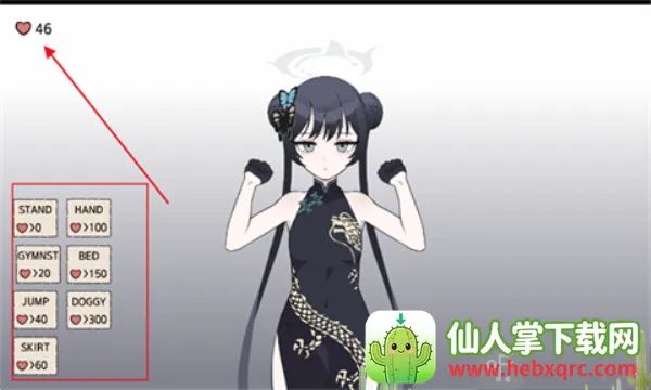 碧蓝档案妃咲2026官方正版 碧蓝档案妃咲2026官方正版