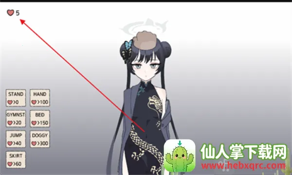 碧蓝档案妃咲2026官方正版 碧蓝档案妃咲2026官方正版