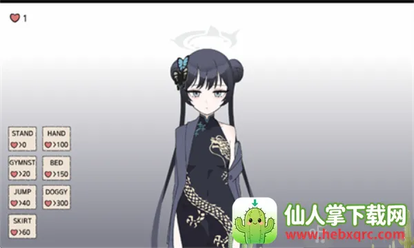 碧蓝档案妃咲