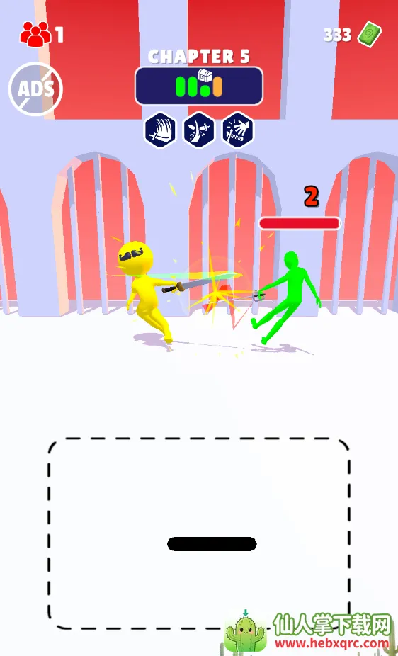 手绘决斗 手绘决斗