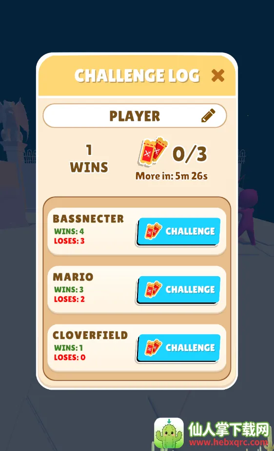 手绘决斗 手绘决斗