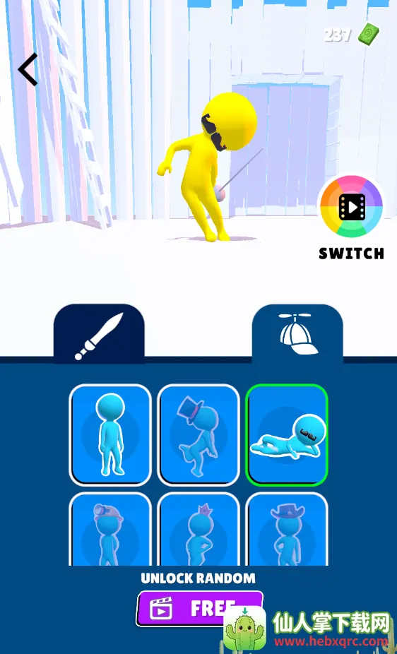 手绘决斗 手绘决斗