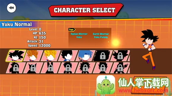 火柴人龙珠对决 火柴人龙珠对决