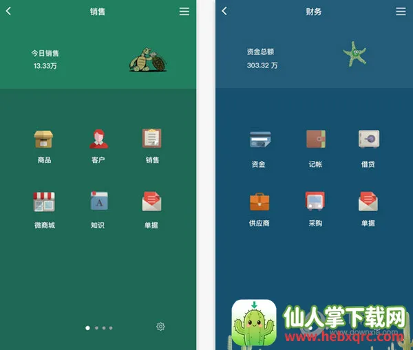 �ٲݽ�����