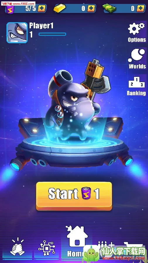 Monster Shooter