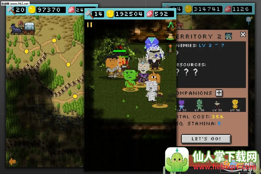 Goblin