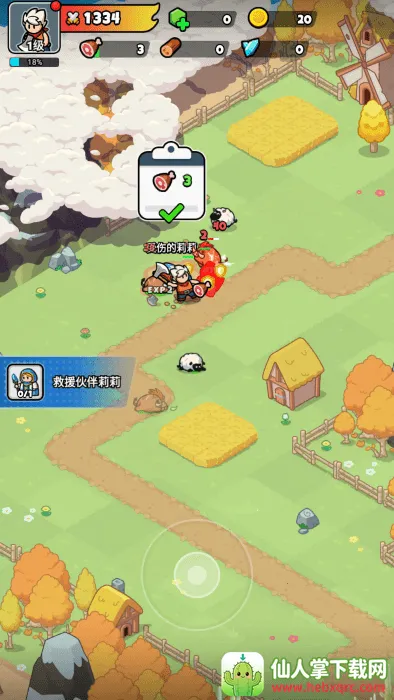 勇闯王国 勇闯王国