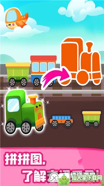 JoJo��֪���ɰ�׿���ֻ���