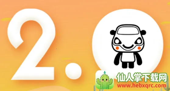 ����2026���ذ�װ