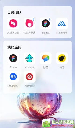 �������ͷ�����ֻ���