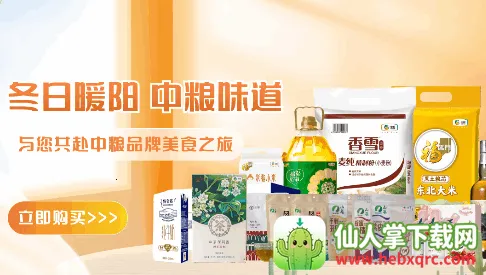 ����������2026�ٷ����°汾