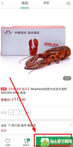 ����������2026�ٷ����°汾