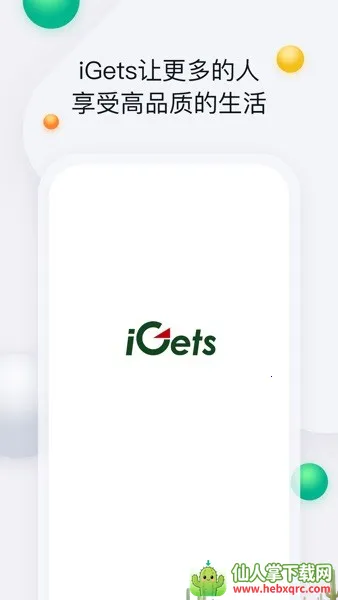 ���Ǵ�2026���°汾